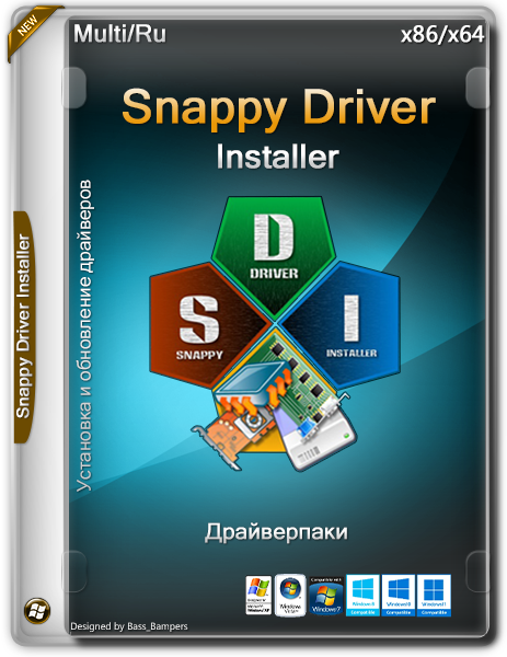Snappy Driver Installer 1.26.1 (R2600) | Драйверпа...