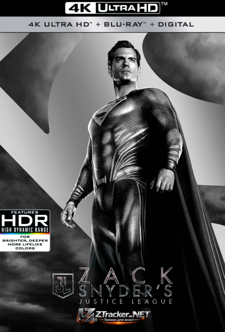 Лига справедливости Зака Снайдера / Zack...