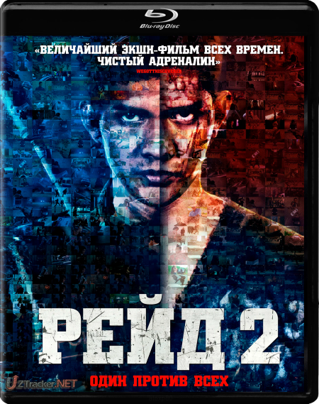 Рейд 2 / The Raid 2: Berandal (Гарет Эванс /...