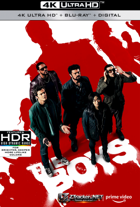 Пацаны / The Boys / Сезон: 2 / Серии: 1-8 из...