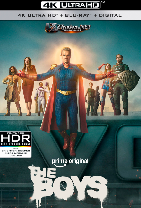 Пацаны / The Boys / Сезон: 5 / Серии: 1-2 из...